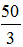 小麦公考