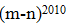 小麦公考