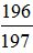 小麦公考