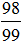 小麦公考
