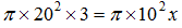 小麦公考