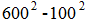 小麦公考