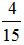 小麦公考