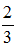 小麦公考
