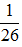 小麦公考
