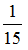 小麦公考