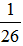 小麦公考