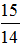 小麦公考