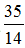 小麦公考