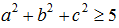 小麦公考