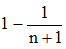 小麦公考