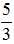 小麦公考