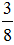小麦公考