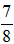小麦公考