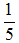 小麦公考