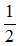小麦公考