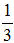 小麦公考