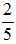 小麦公考