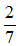 小麦公考