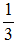 小麦公考
