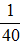 小麦公考