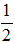 小麦公考