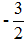 小麦公考