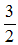 小麦公考