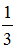 小麦公考