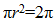 小麦公考