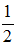 小麦公考