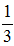 小麦公考