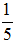 小麦公考