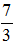 小麦公考