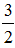 小麦公考