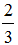 小麦公考