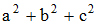 小麦公考