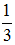 小麦公考