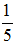 小麦公考