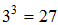 小麦公考