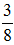 小麦公考