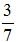 小麦公考