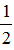 小麦公考