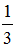 小麦公考