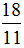 小麦公考