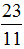 小麦公考
