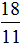 小麦公考
