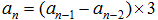 小麦公考