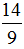 小麦公考