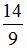 小麦公考